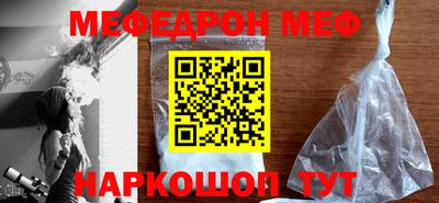 героин Кумертау