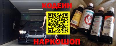 героин Кумертау
