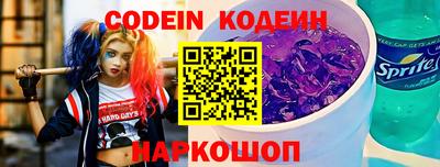синтетический гашиш Кунгур