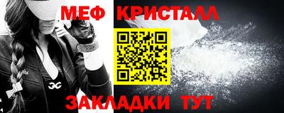 кокаин перу Кулебаки