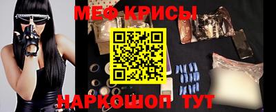 кокаин перу Кулебаки