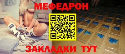кокаин перу Кулебаки