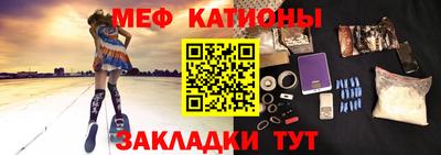 героин Кумертау
