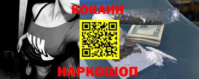 героин Кумертау