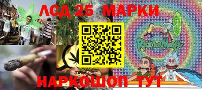героин Кумертау