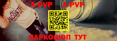 героин Кумертау