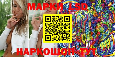 героин Кумертау