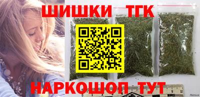 кокаин перу Кулебаки