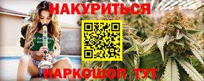 кокаин перу Кулебаки