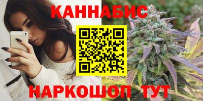 синтетический гашиш Кунгур