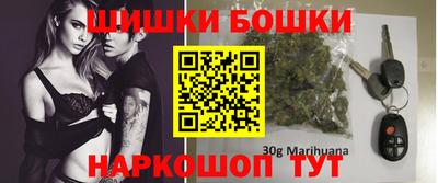 героин Кумертау