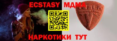 кокаин перу Кулебаки