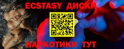 кокаин перу Кулебаки