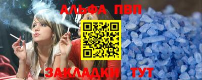 кокаин перу Кулебаки
