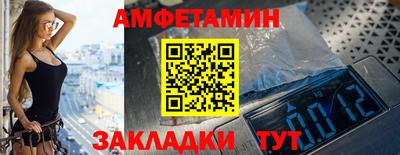 кокаин перу Кулебаки