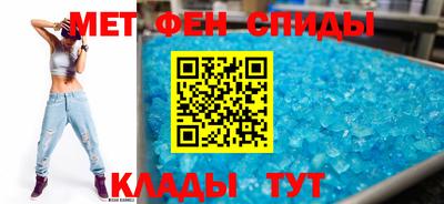 синтетический гашиш Кунгур