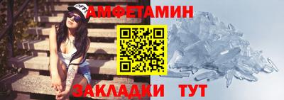 кокаин перу Кулебаки