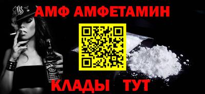 синтетический гашиш Кунгур