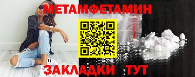 кокаин перу Кулебаки