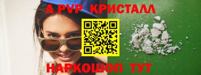 кокаин перу Кулебаки