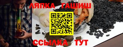 героин Кумертау
