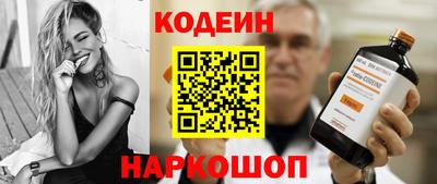 героин Кумертау