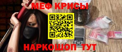 героин Кумертау