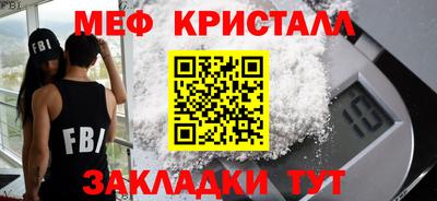 героин Кумертау