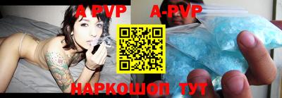 героин Кумертау